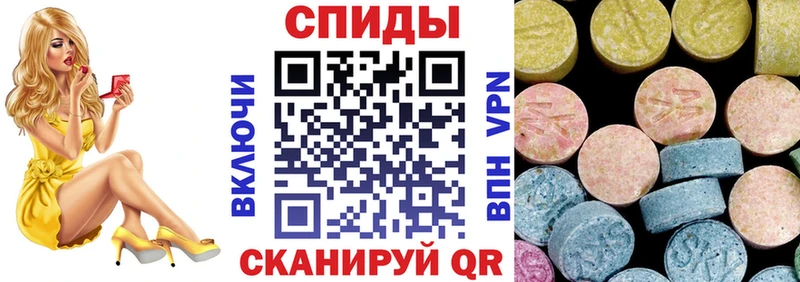 Amphetamine Розовый  дарнет шоп  Донской 