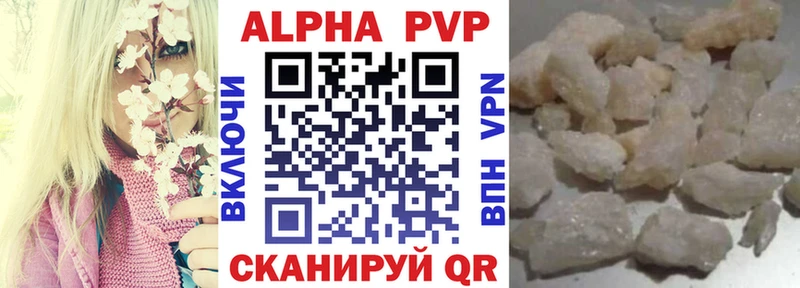 хочу   Донской  A PVP мука 