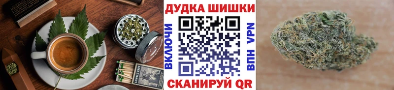 Cannafood конопля  Донской 