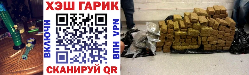 Гашиш индика сатива  Донской 