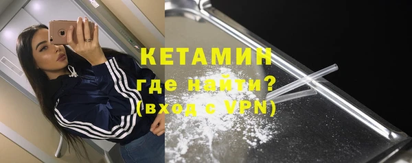 марихуана Вязники