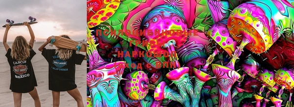 марихуана Вязники