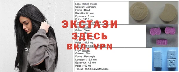 марихуана Вязники