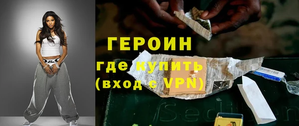 спиды Вязьма