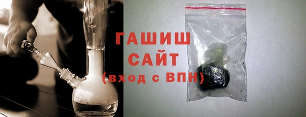спиды Вязьма