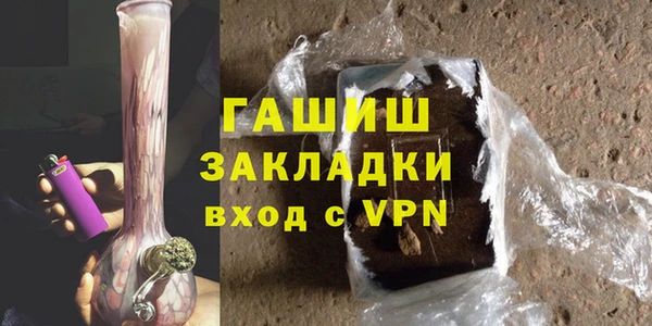спиды Вязьма