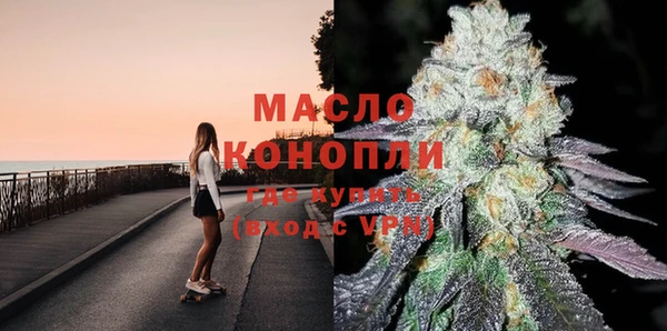 марихуана Вязники