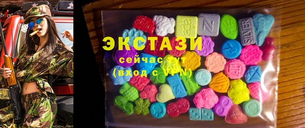 марихуана Вязники