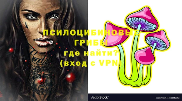марихуана Вязники