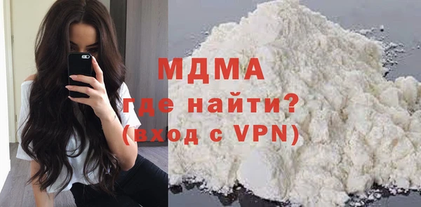 марихуана Вязники