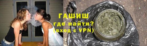марихуана Вязники
