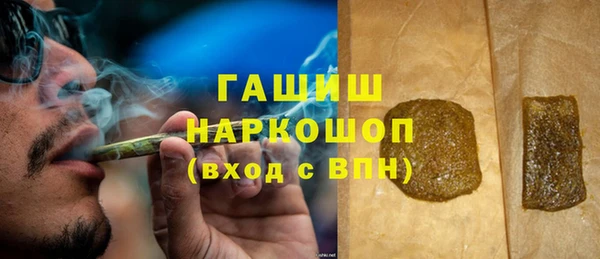 марихуана Вязники