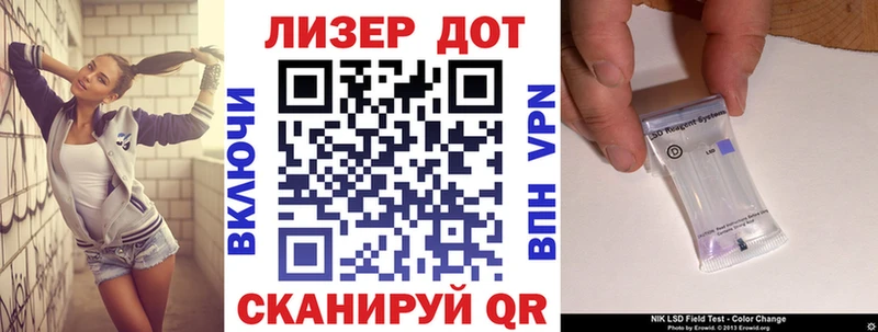 ссылка на мегу tor Донской Марки NBOMe 1500мкг где продают